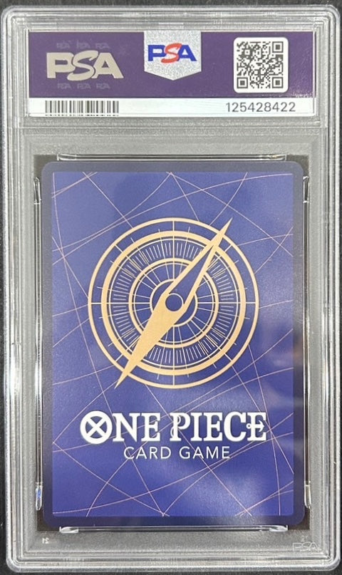 【中古A】 ゴムゴムの巨人(パラレル/漫画絵)【R/P】(OP09-078)PSA10