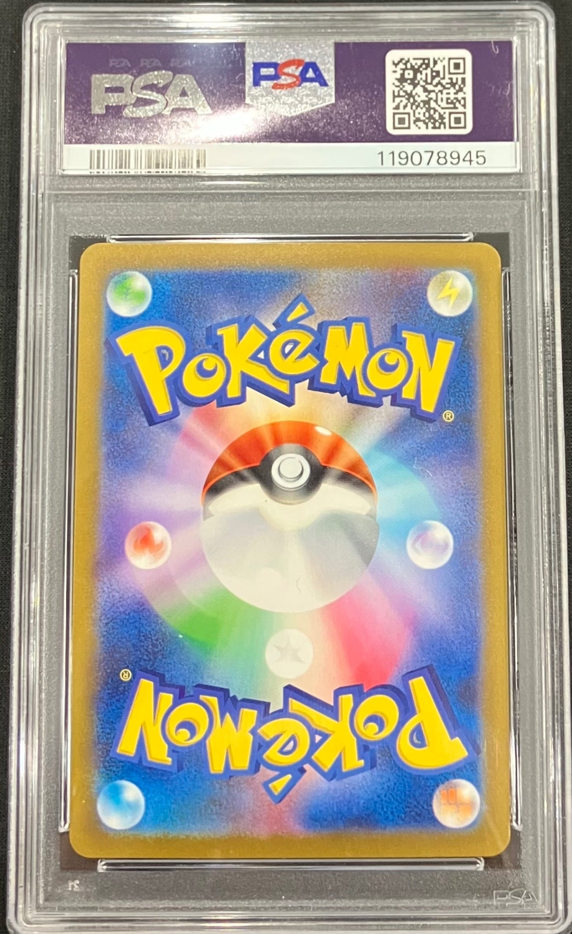 【中古A】 名探偵ピカチュウ【P】(098/SV-P)PSA10