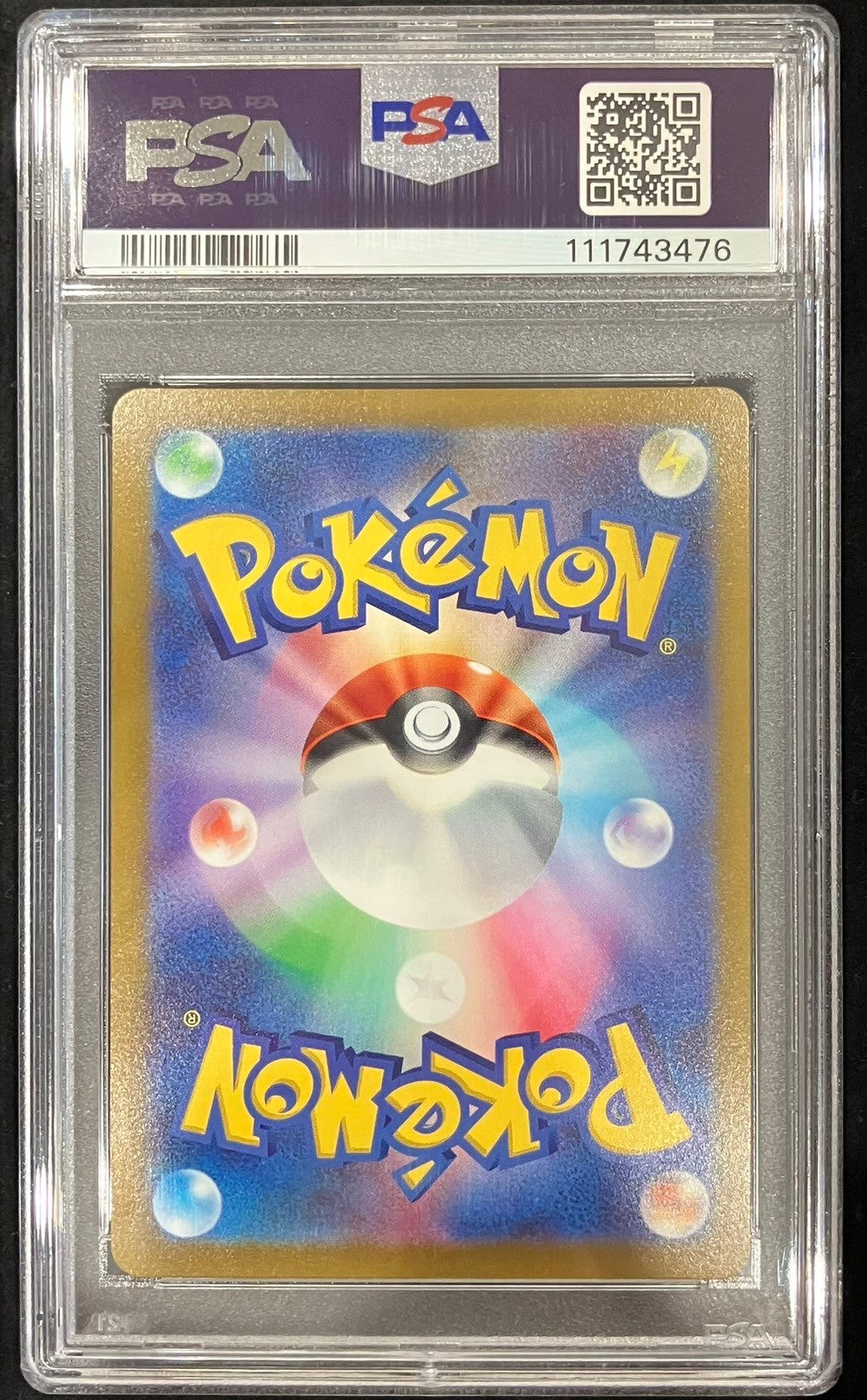 【中古A】 サンダースV(SA)【SR】(079/069)PSA10