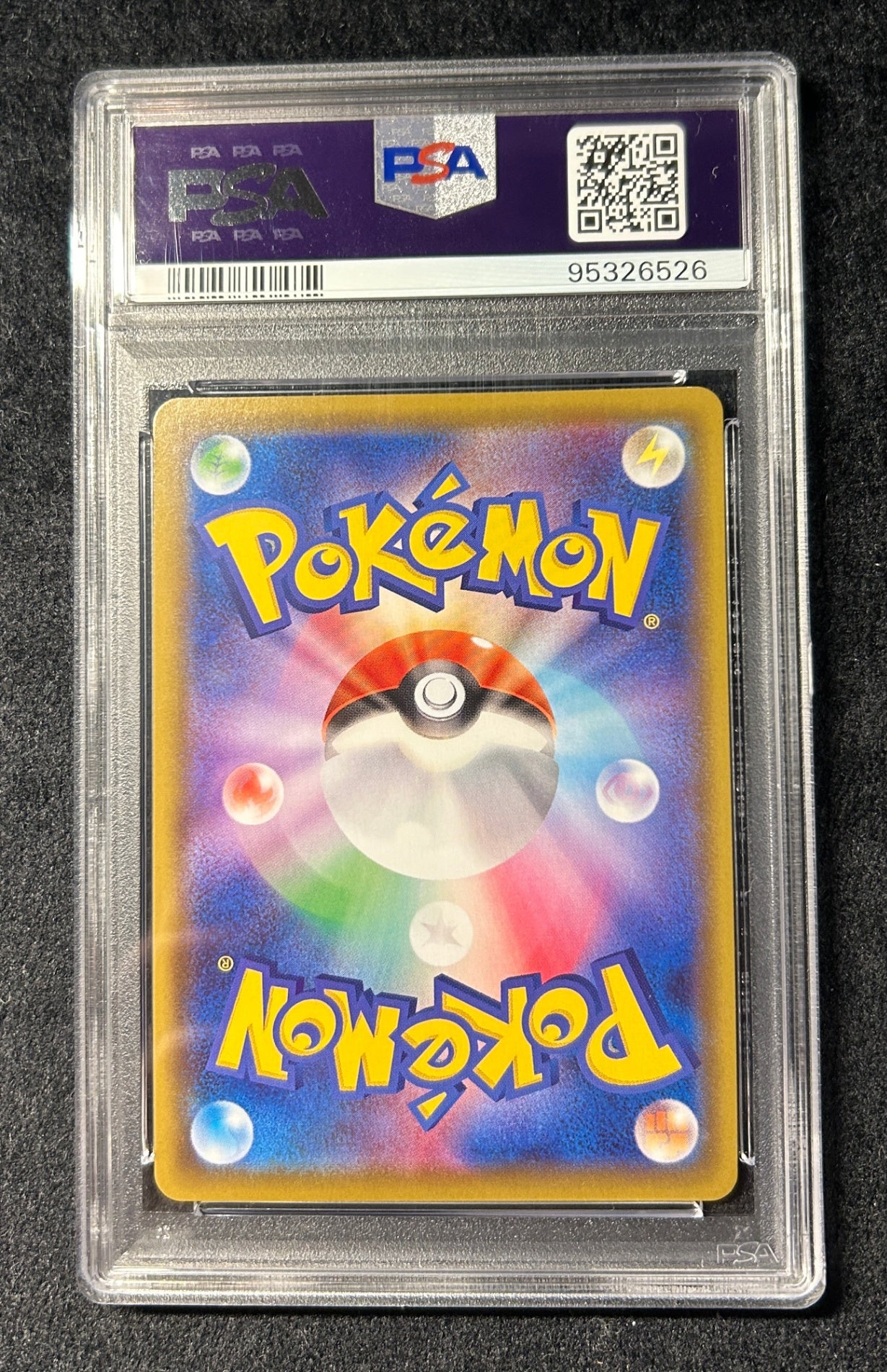 【中古A】 マリィ【SR】(068/060)PSA10