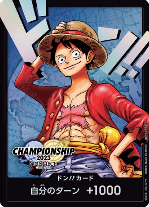 【中古A】 ドン!!カード(日本語/CS2023ワールドファイナル/モンキー・D・ルフィ)【-】(-)PSA10