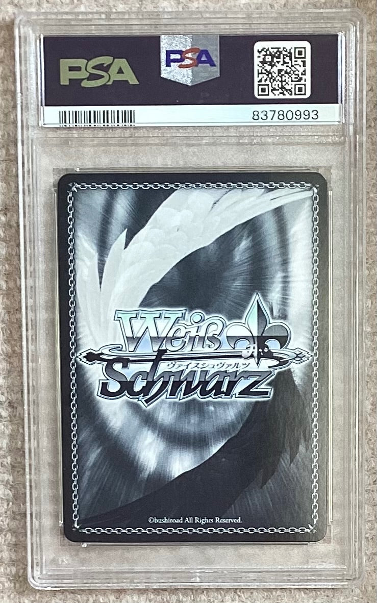 【中古B】 やさしさにたどり着くため 翔子(SP/サイン)(Gby/WS02-051SP)PSA10