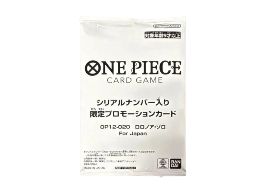 ※銀行振込のみ【中古A】 ロロノア・ゾロ(未開封/Japan/シリアル)【L】OP12-020