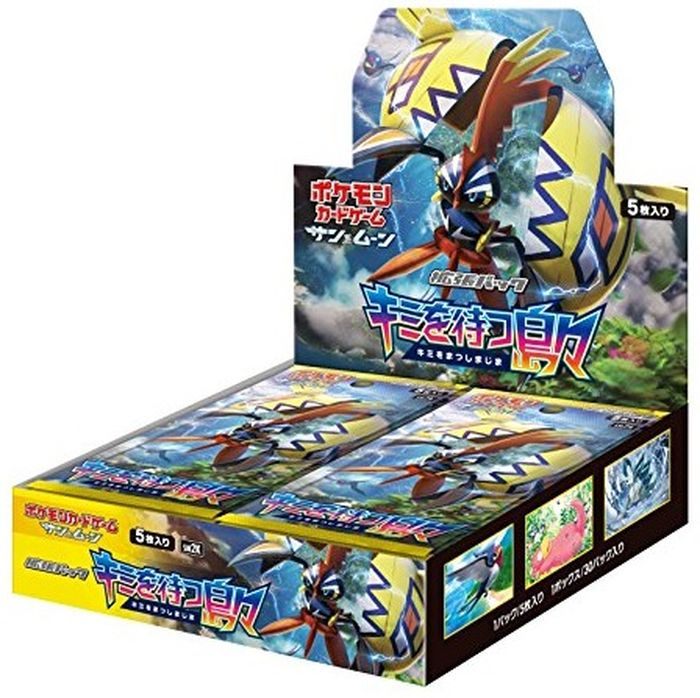 【中古A】 ポケモンカードゲーム キミを待つ島々【未開封BOX】
