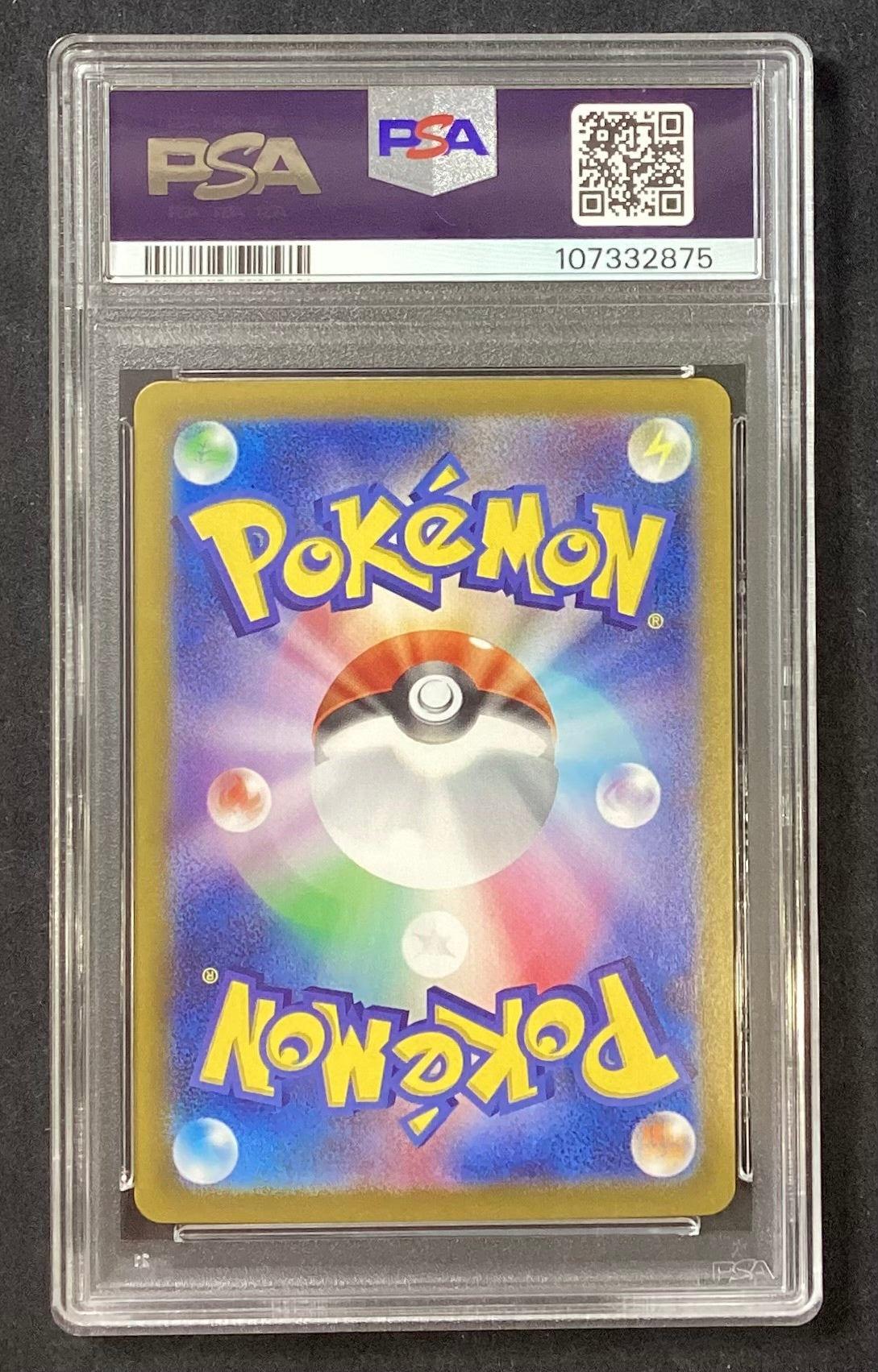 【中古A】 ニンフィアex【SAR】(212/187)PSA10
