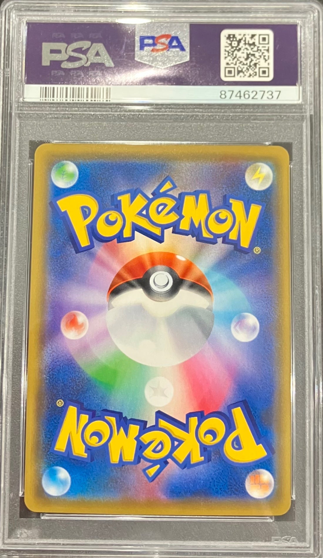 【中古A】 マオ&スイレン【SR】(107/095)PSA10