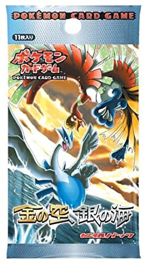 ポケモンカードゲーム 金の空、銀の海【未開封パック】