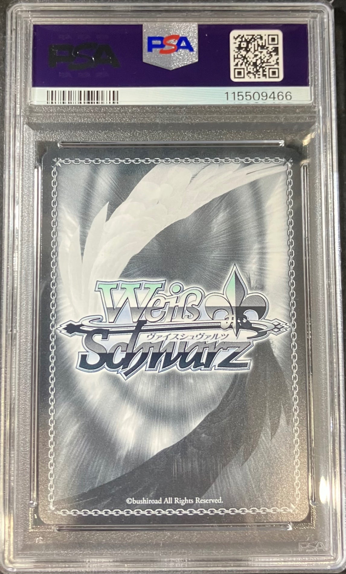 【中古A】 【WS】いつもそばに 博衣こより【SSP】HOL/W104-012SSP PSA10