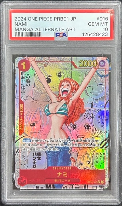 【中古A】 ナミ(パラレル/漫画背景/漫画絵)【R】(OP01-016)PSA10