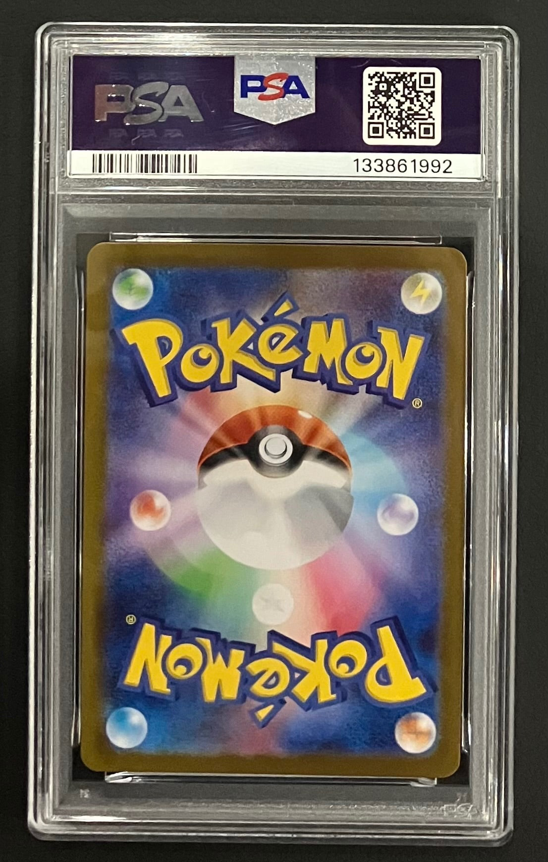 【中古A】 ビクティニ(BWR仕様)【P】(288/SV-P) PSA10