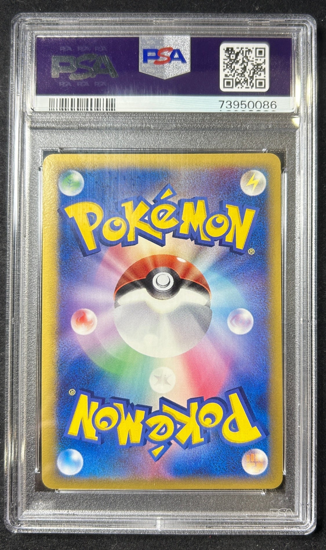 【中古A】 シャワーズδ-デルタ種【-】(030/086)PSA9