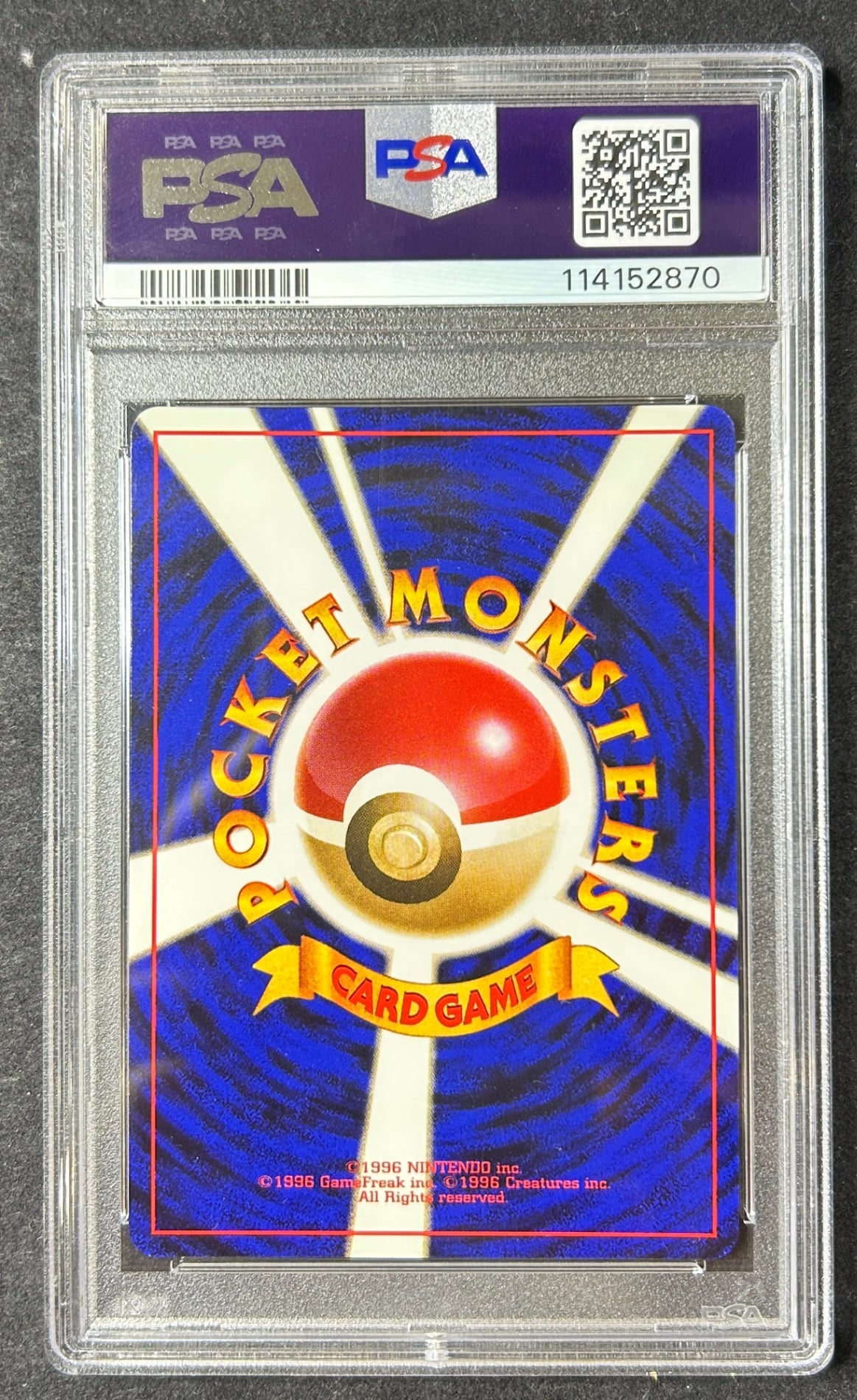 【中古A】 わるいリザードン【-】(旧裏)PSA9