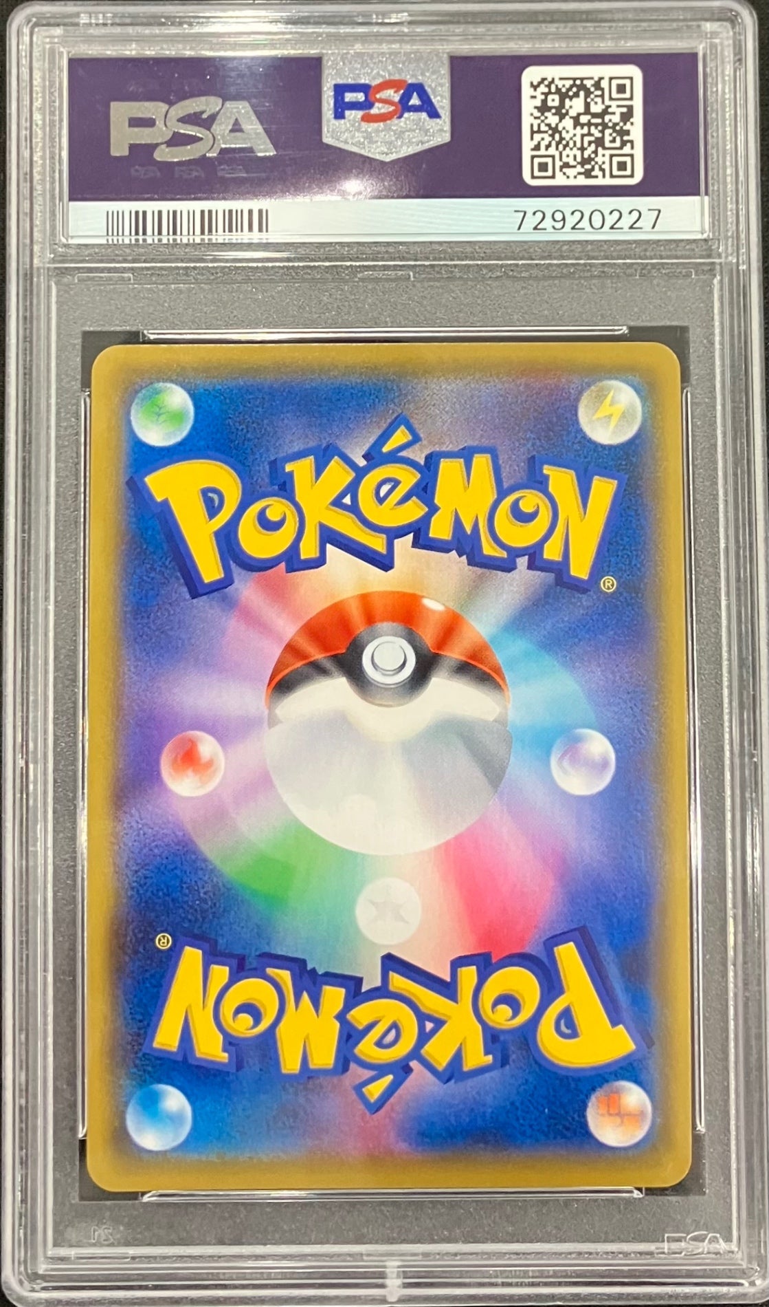 【中古A】 マリィ【SR】(068/060)PSA10