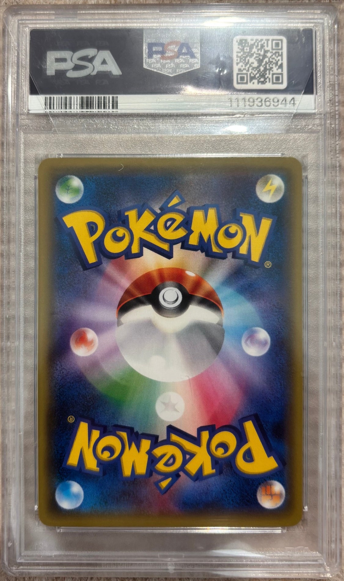 【中古A】 ポンチョを着たピカチュウ【P】(203/XY-P) PSA10