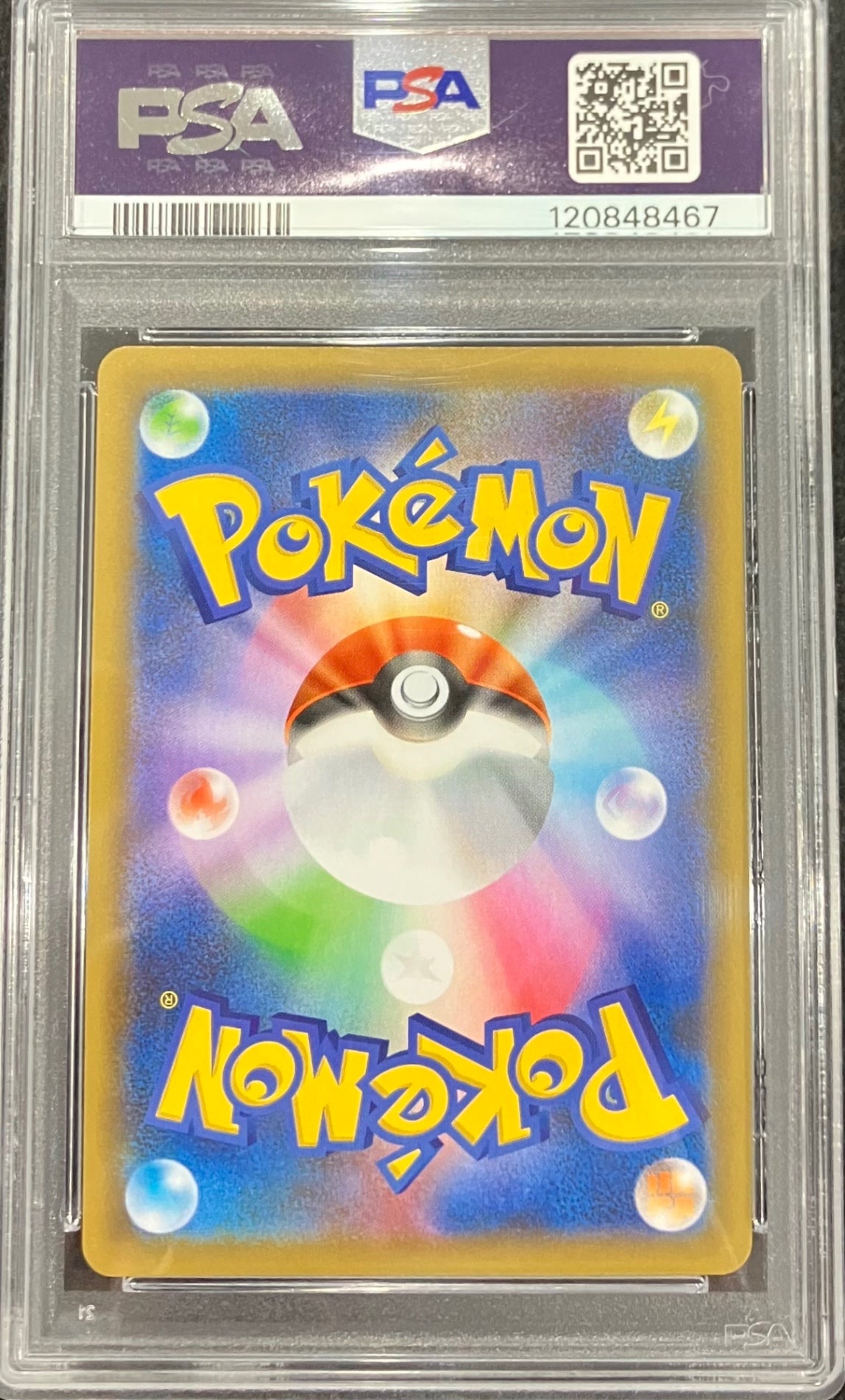 【中古A】 ブラッキー☆(25th)【P】(012/025)PSA10