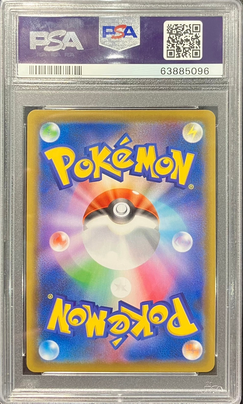 【中古A】 マリィ【SR】(068/060)PSA10