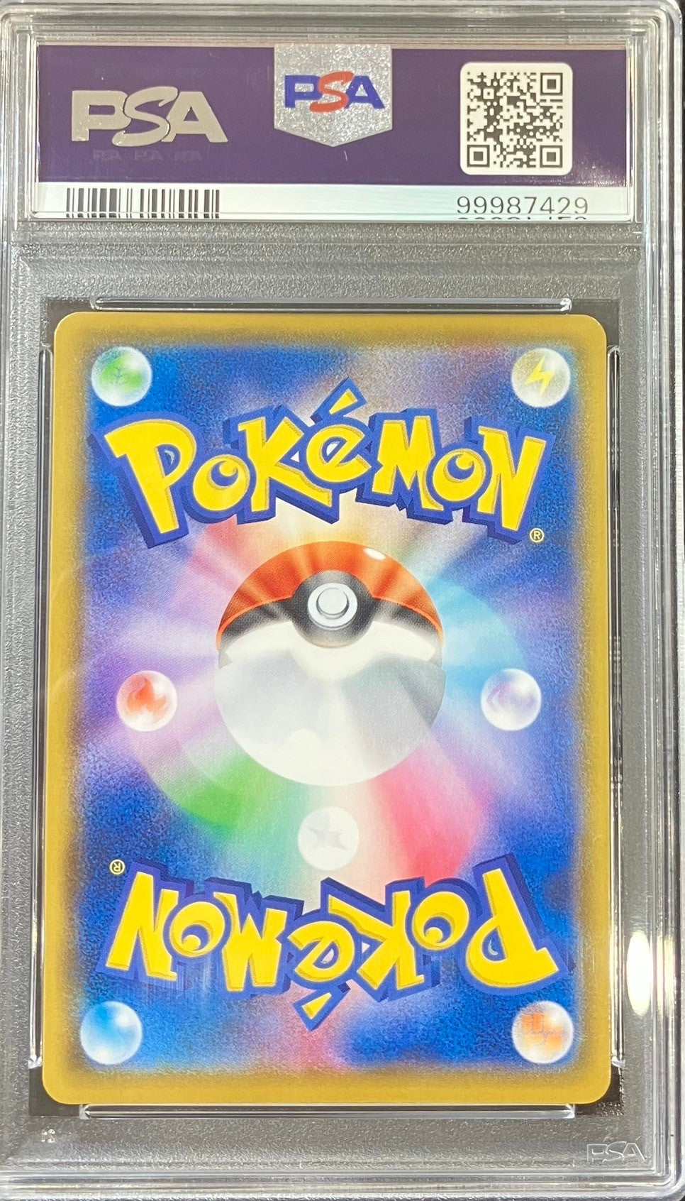 【中古A】 ミュウ(25th)【UR】(030/028)PSA10