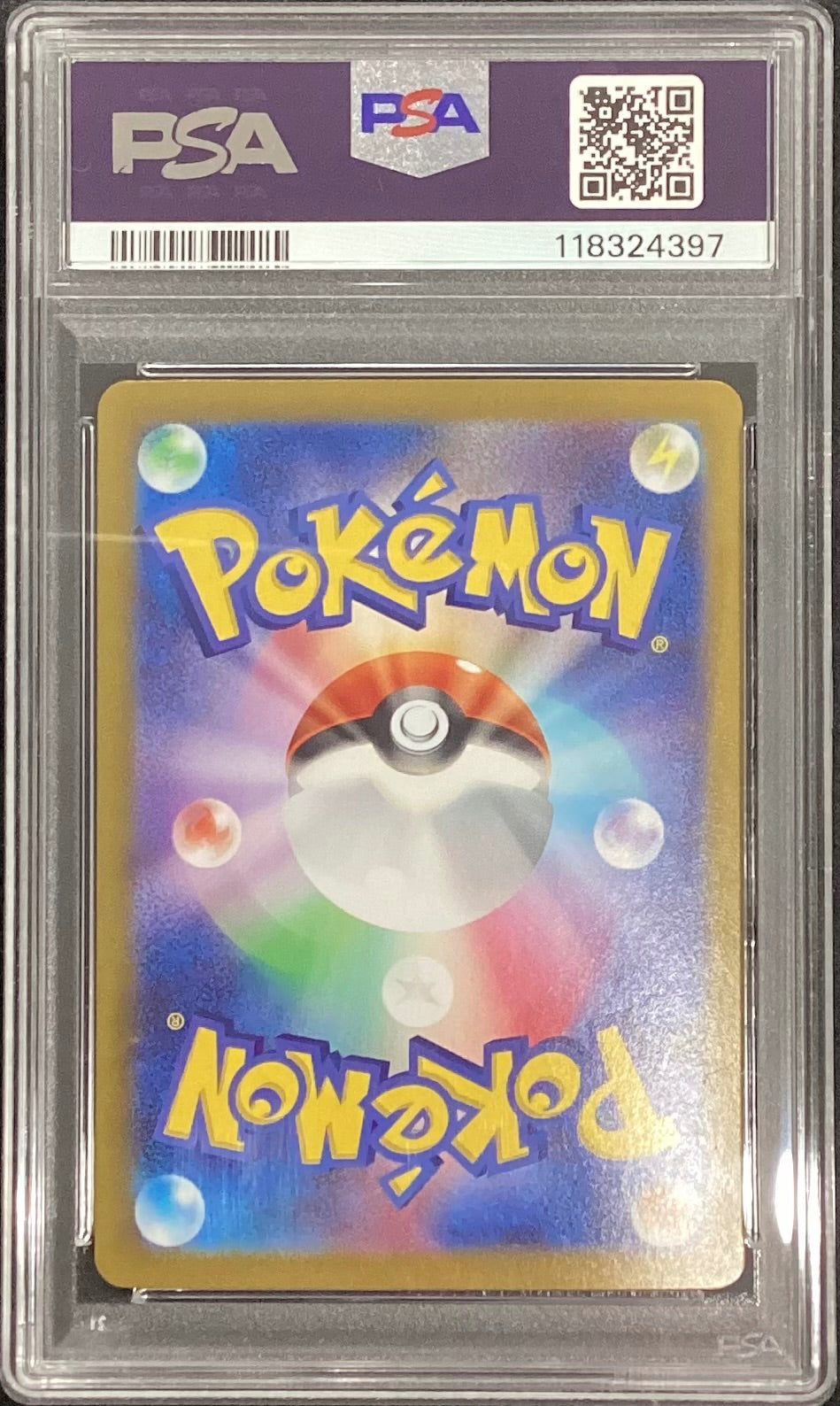 【中古A】 Nのゾロアークex【SAR】(127/100)PSA10