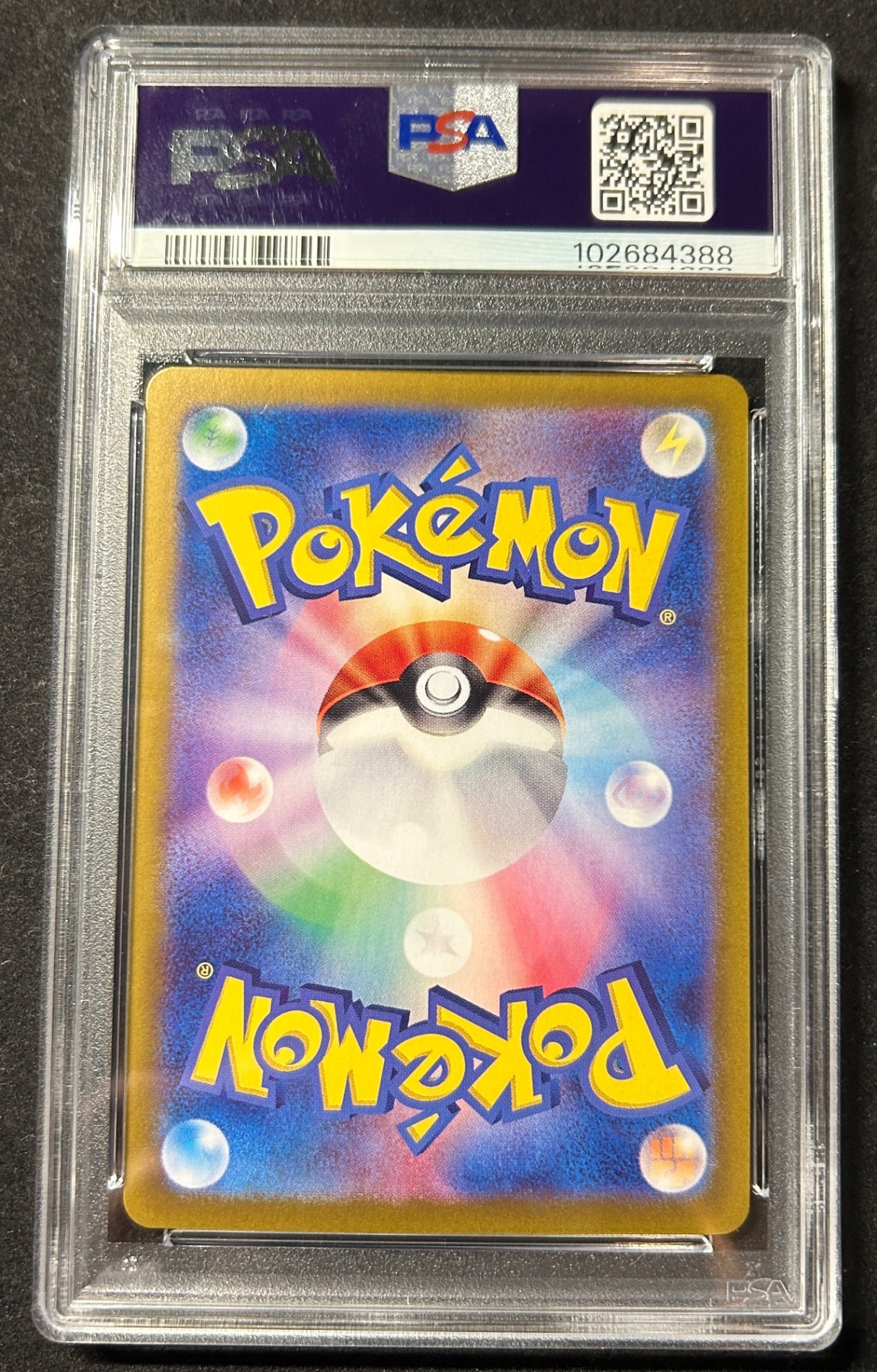 【中古A】 ニンフィア(マスターボールミラー)【-】(068/187)PSA10