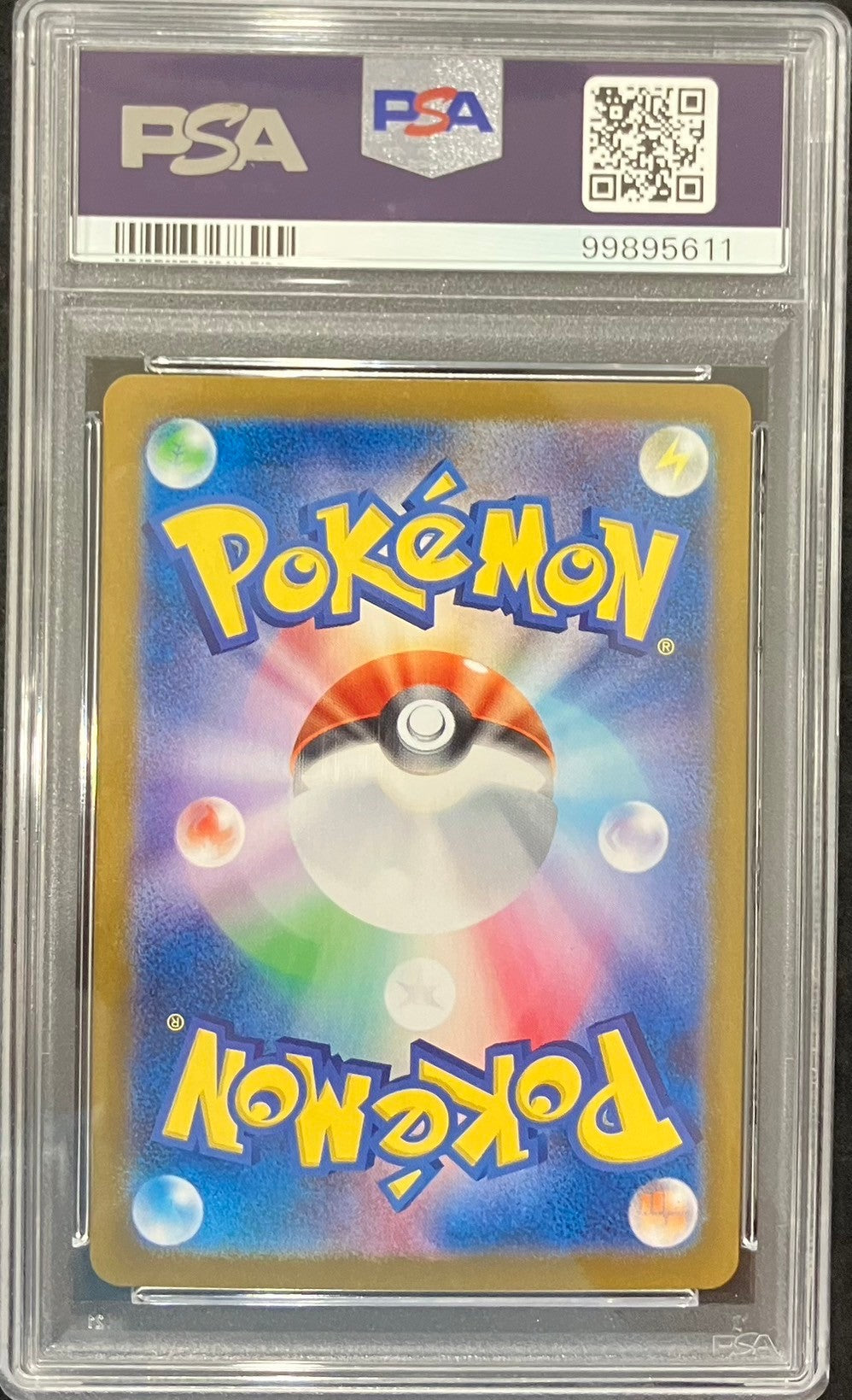 【中古A】 サーナイトex【SAR】(348/190) PSA10