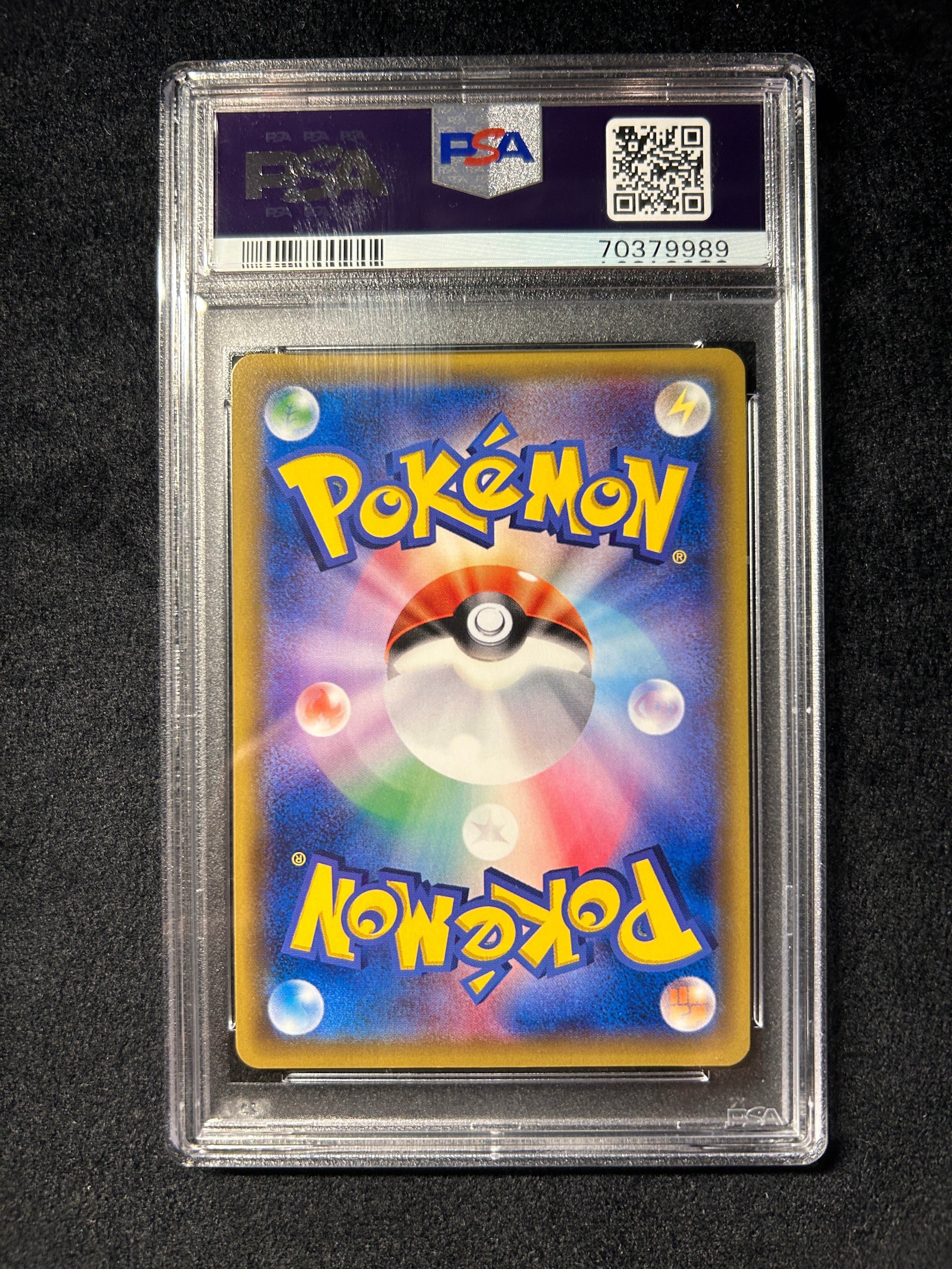 【中古A】 エーフィGX【SR】(062/060)PSA10