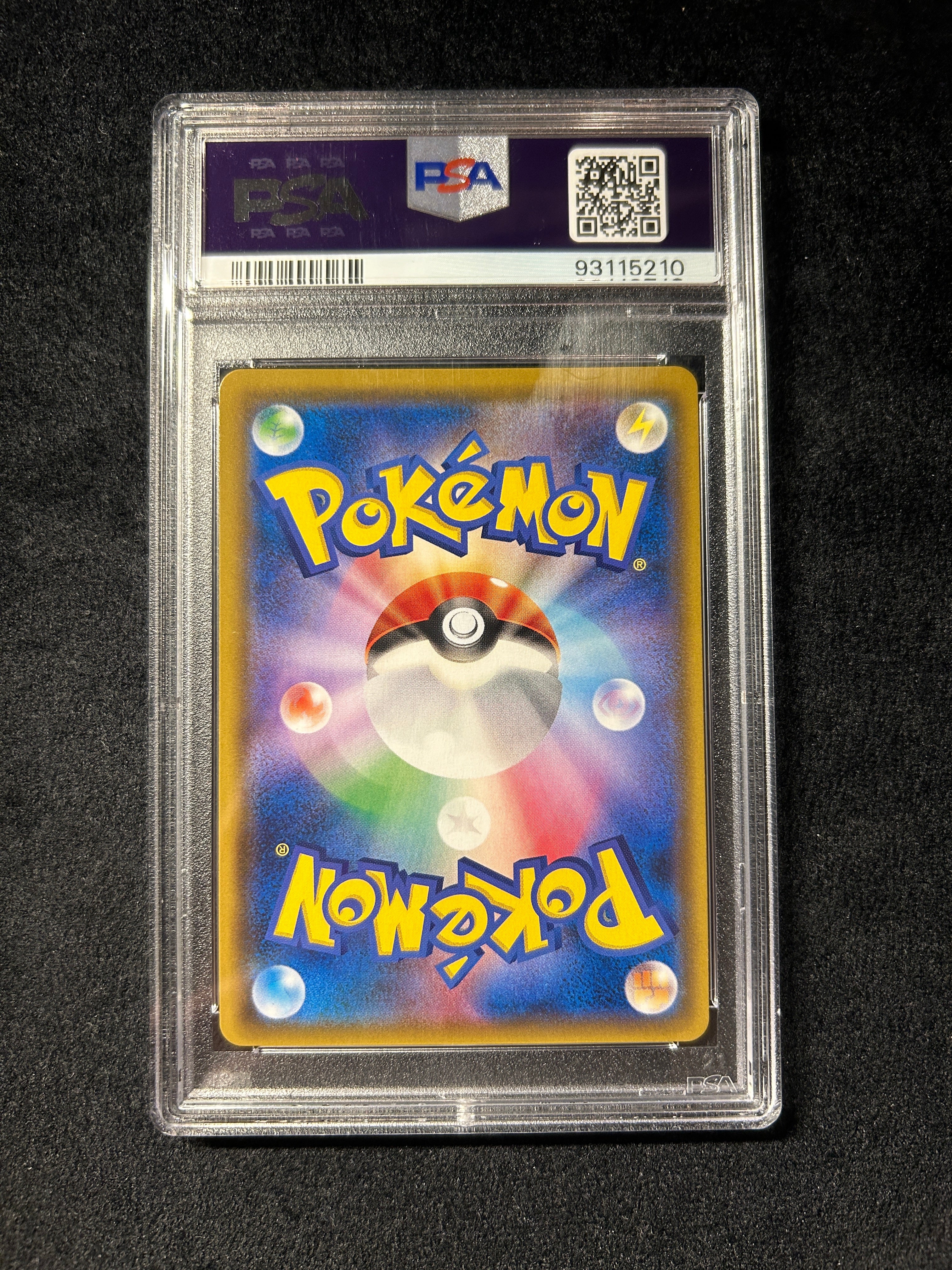 【中古A】 ファイヤー&サンダー&フリーザーGX(SA)【SR】(060/054)PSA10