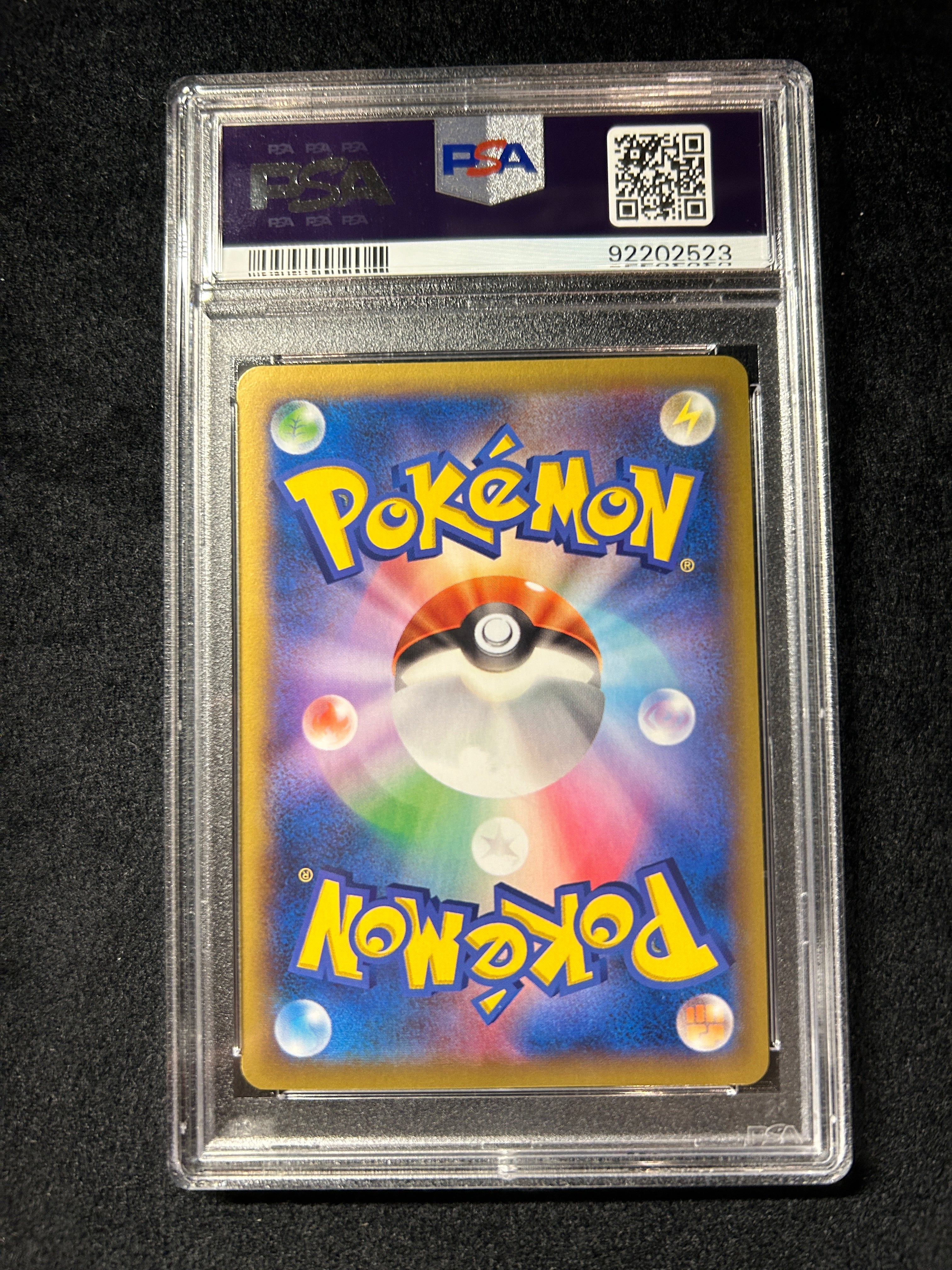 【中古A】 ポケモンセンターのお姉さん【SR】(086/080) PSA10