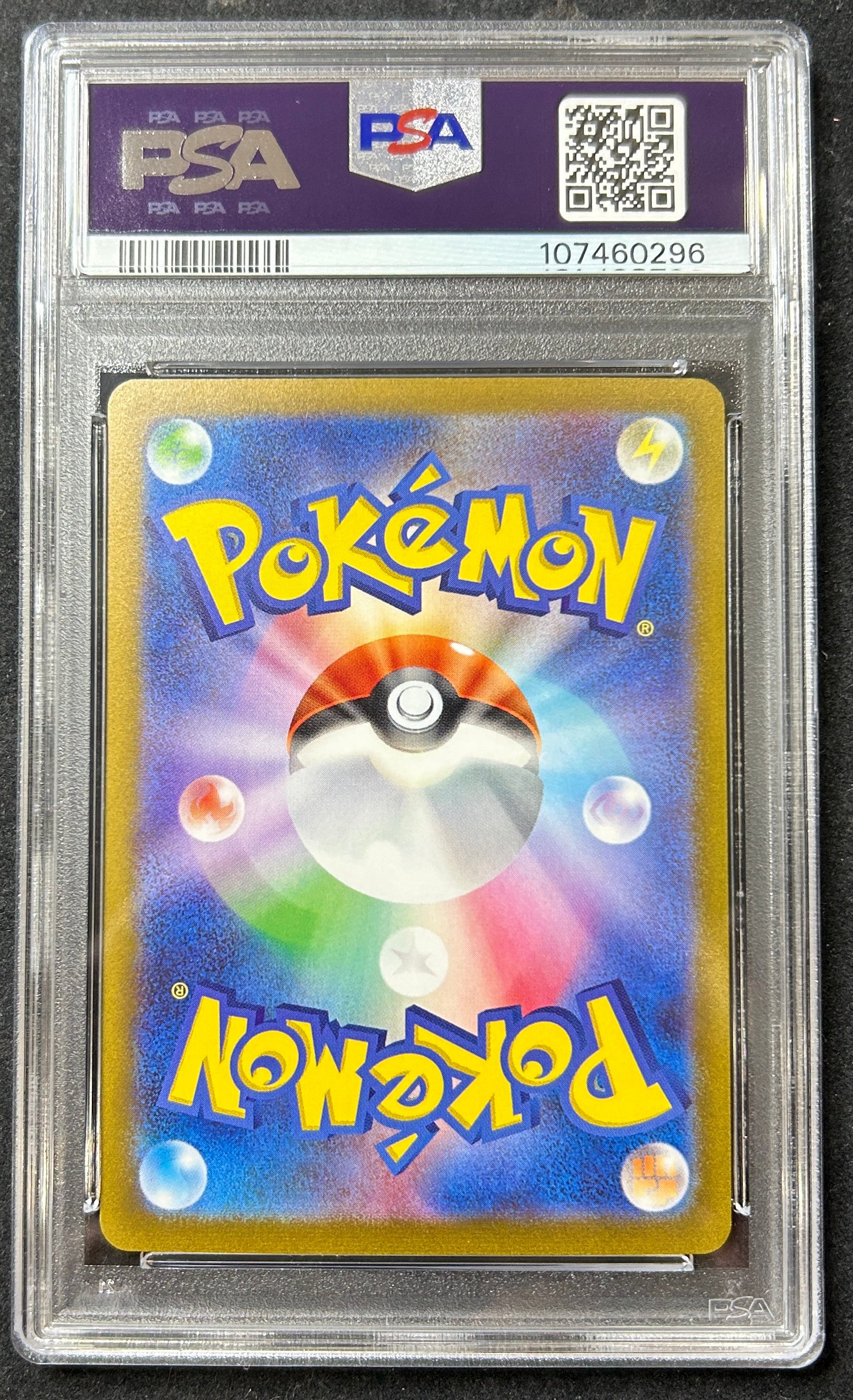 【中古A】 サンダース(YU NAGABA)【P】(064/SV-P)PSA10