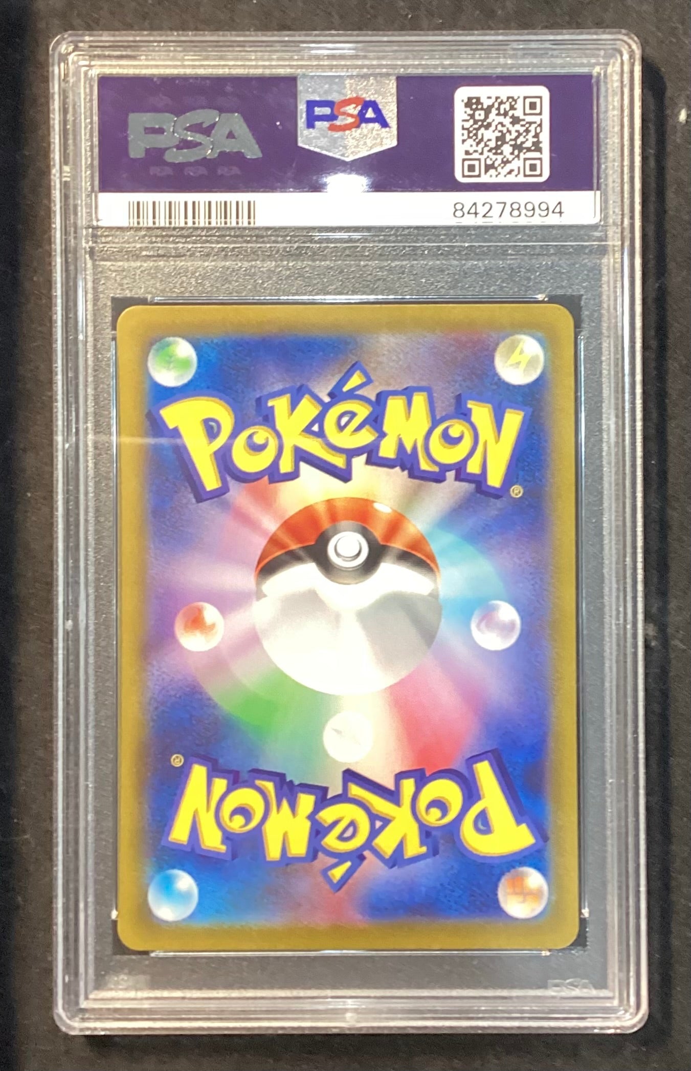 【中古A】 ミモザ【SR】(100/078)PSA10