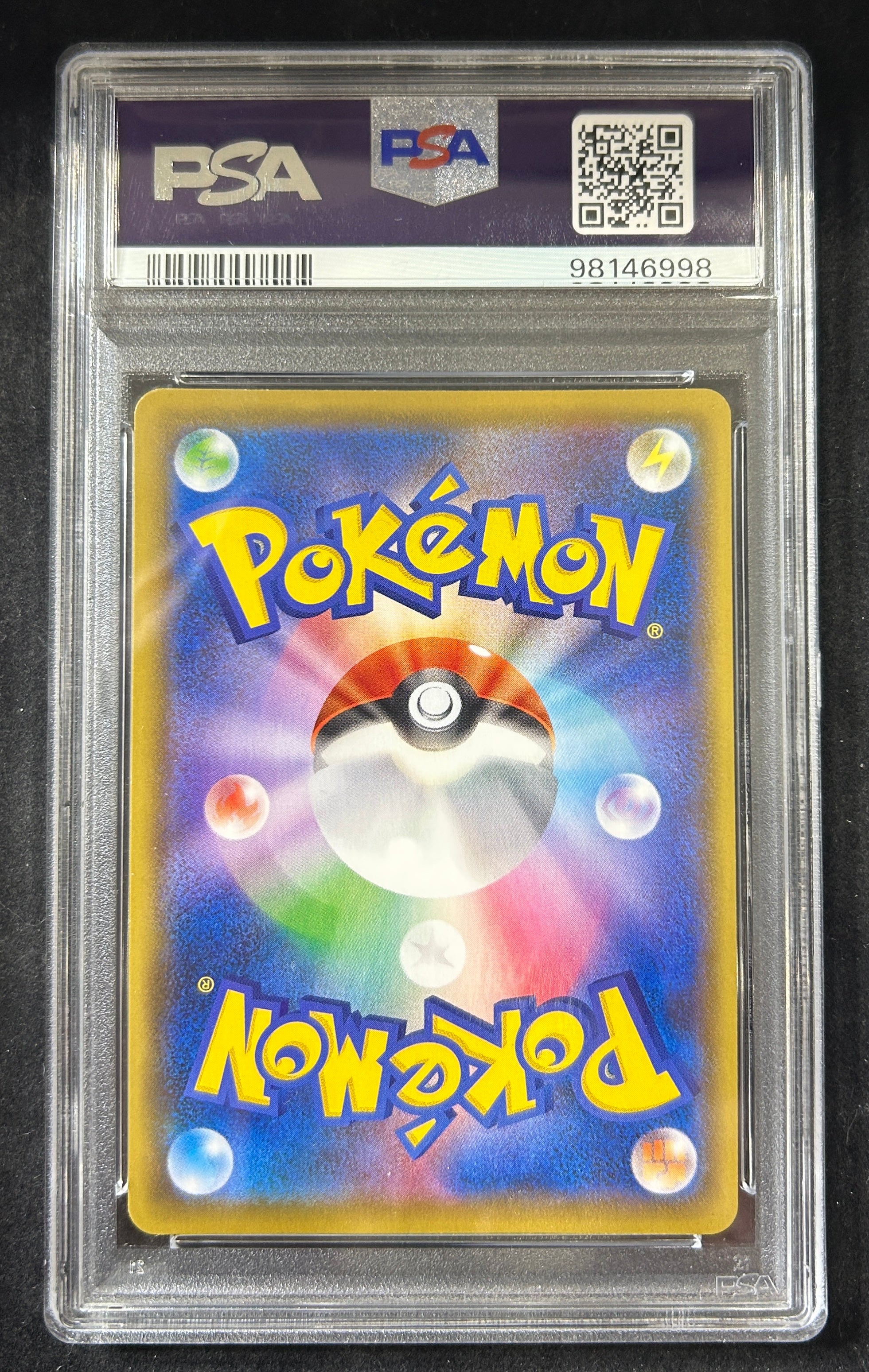【中古A】 カトレア【SR】(080/070)PSA10