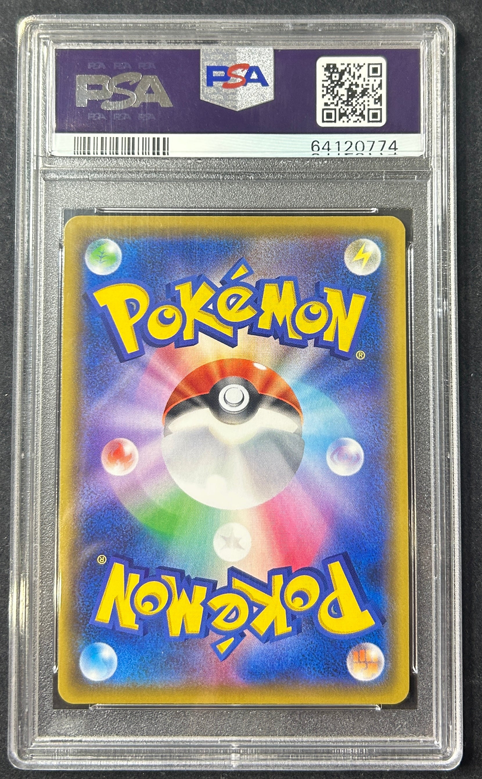 【中古A】 サンダースVMAX(SA仕様)【P】(188/S-P)PSA10