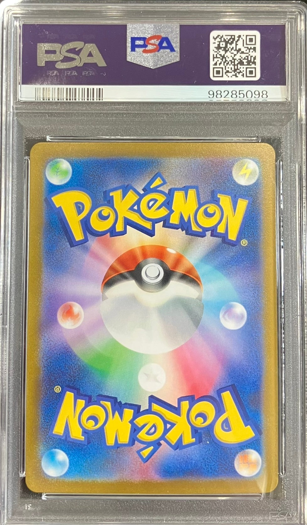【中古A】 カモネギ(マスターボールミラー)【C】(083/165)PSA10