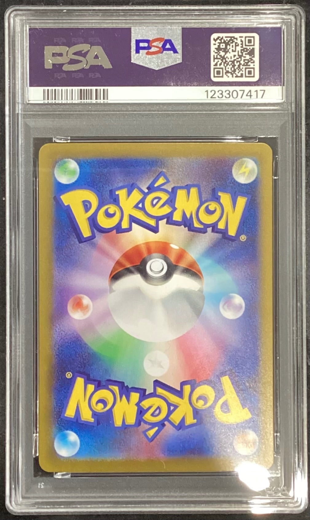【中古A】 タロ【SAR】(131/102)PSA10