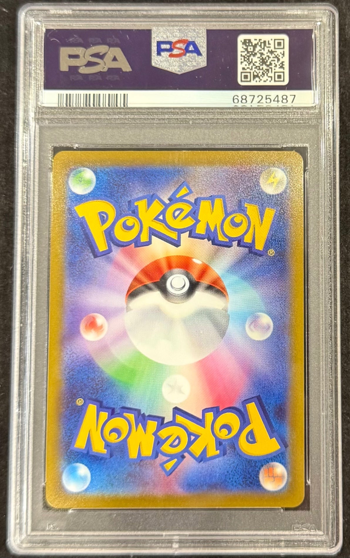 【中古B】 マリィのプライド【SR】(419/414)PSA10