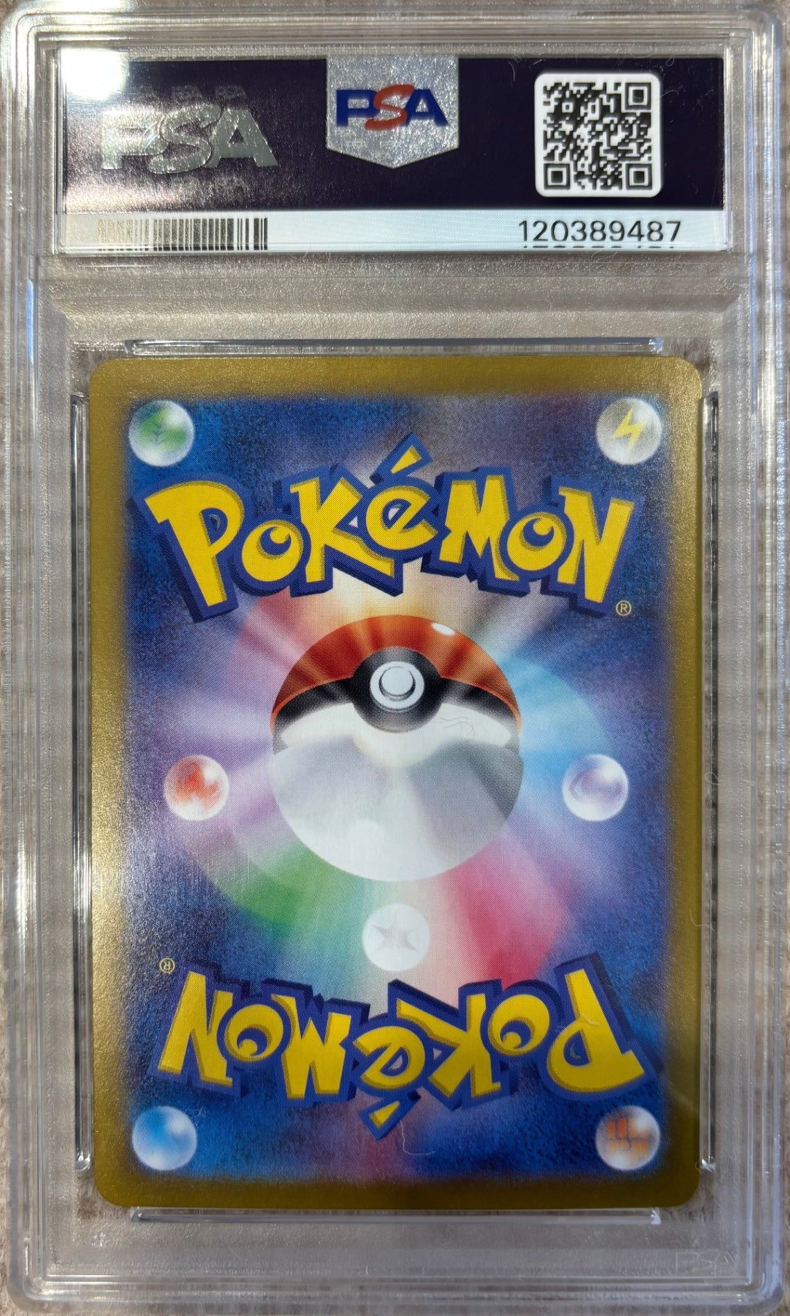 【中古A】 サンダースex【SAR】{209/187}PSA10