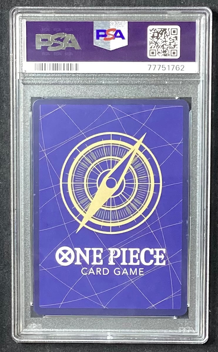 【中古A】 ポートガス・D・エース(パラレル/漫画背景/漫画絵/左下ロゴ無)【SR】(OP02-013)PSA10
