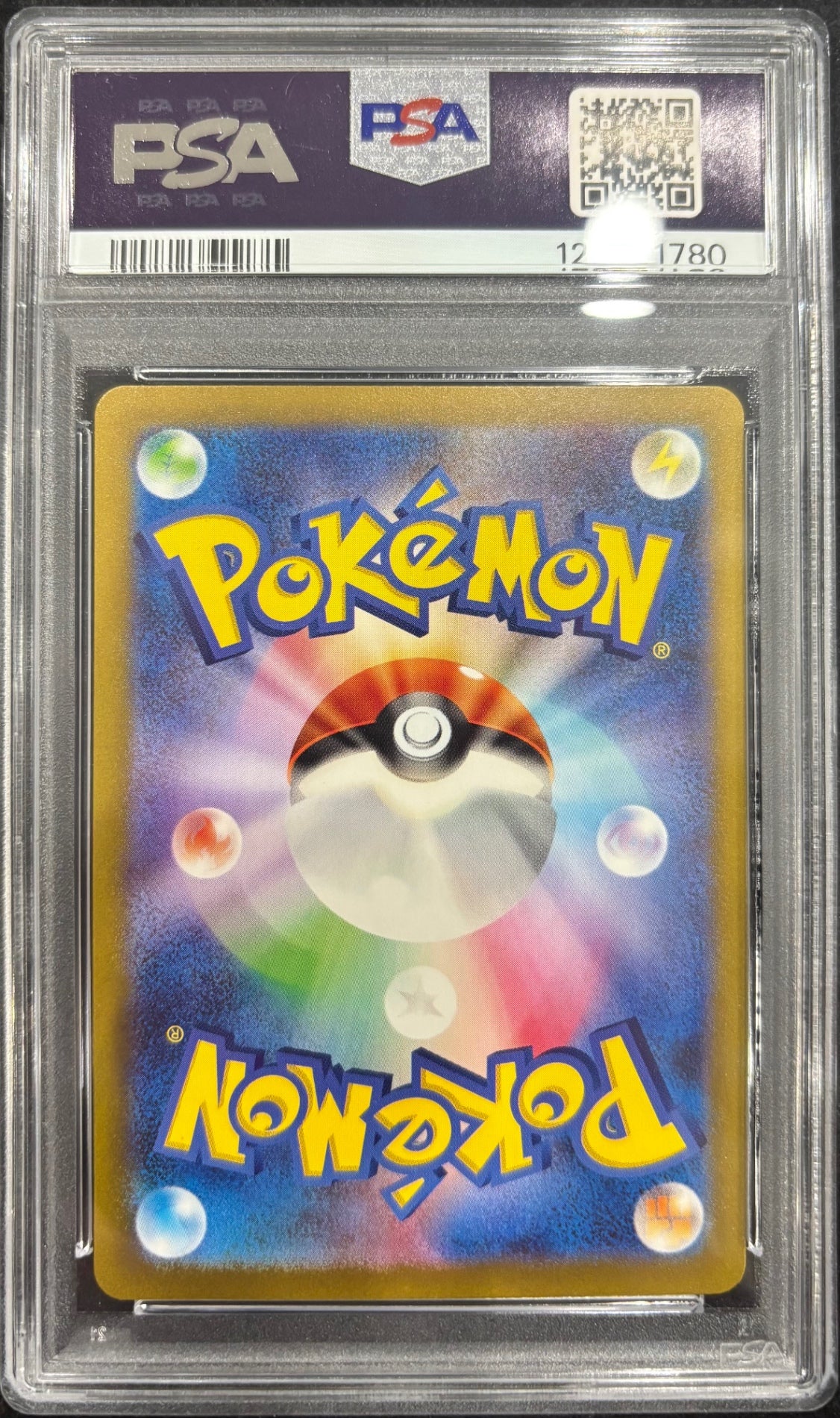 【中古A】 名探偵ピカチュウ【P】(098/SV-P)PSA10