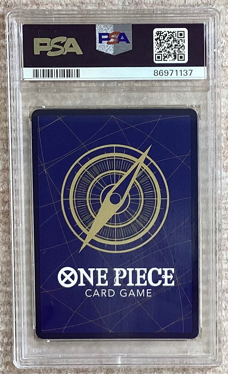 【中古A】 カイドウ(illust:KISUKE)【SR】(OP01-094)PSA10