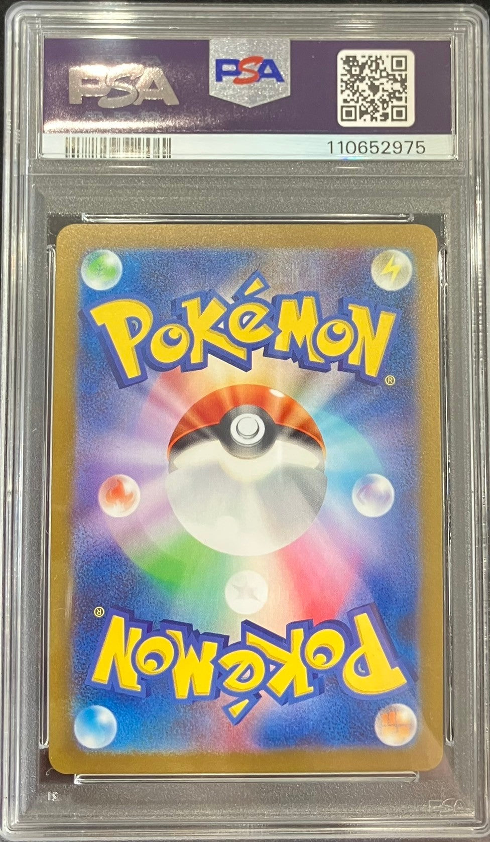 【中古A】 サンダース(YU NAGABA)【P】(064/SV-P)PSA10