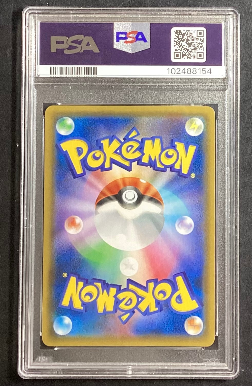 【中古A】 ファイヤー&サンダー&フリーザーGX(SA)【SR】(060/054)PSA10