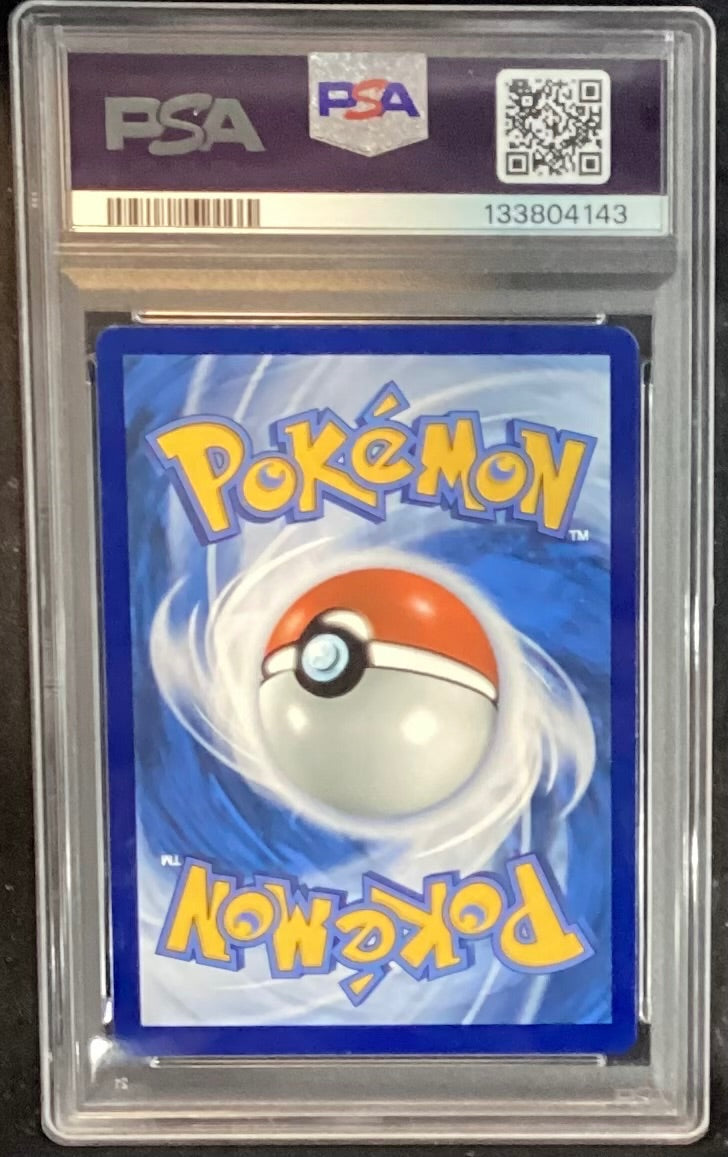 【中古A】 Pikachu with Grey Felt Hat(ゴッホピカチュウ)【P】(085/SV-P)PSA10