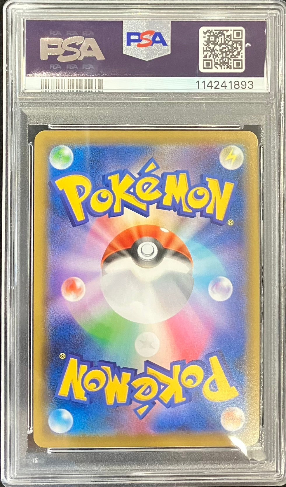 【中古A】 マリィ【SR】(068/060)PSA10