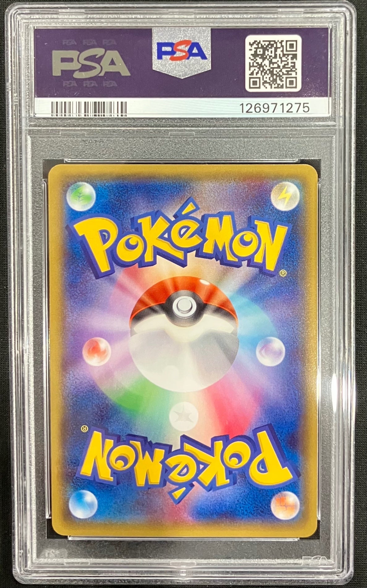 【中古A】 メガトウキョーのピカチュウ【P】(098/XY-P) PSA10