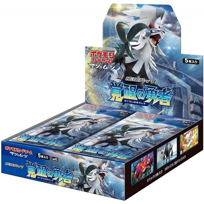 【中古A】 ポケモンカードゲーム 覚醒の勇者【未開封BOX】