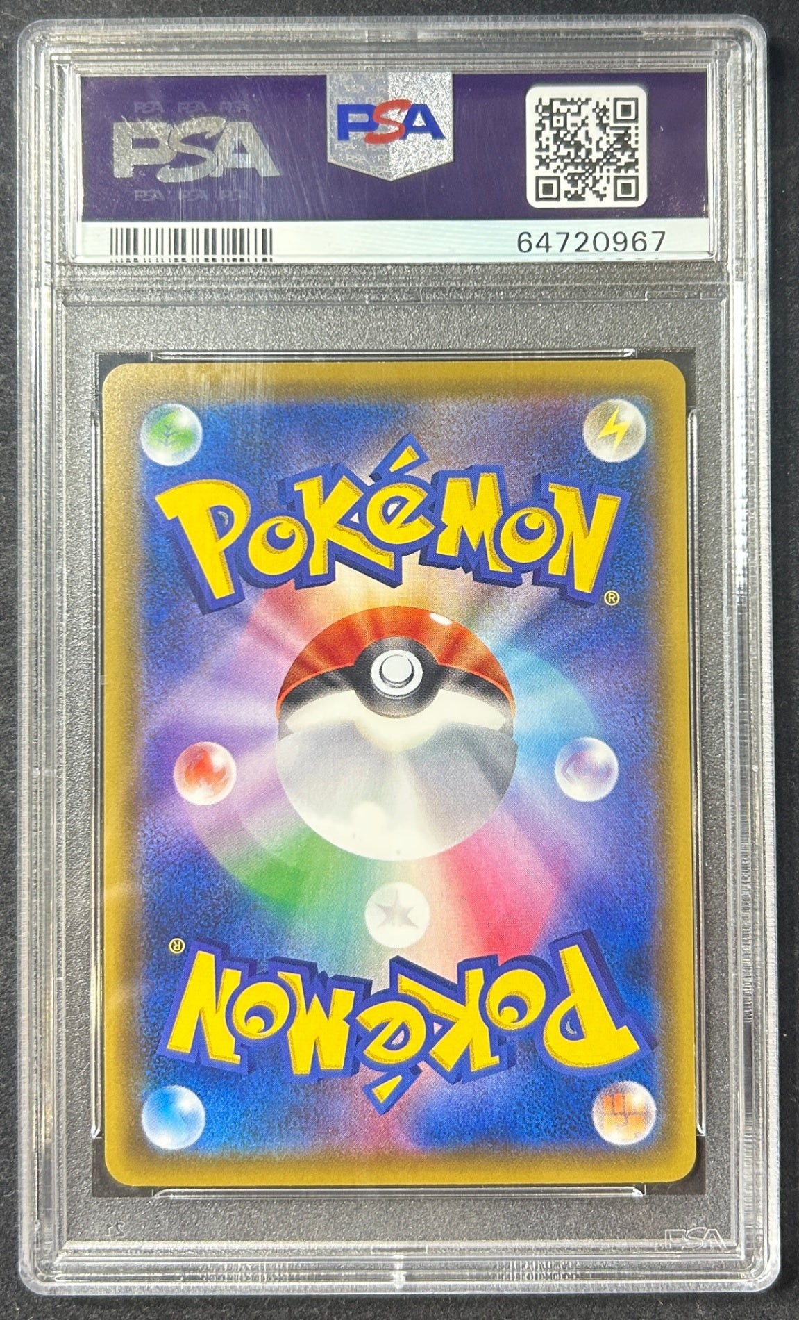 【中古A】 ルイージピカチュウ【P】(296/XY-P)PSA10