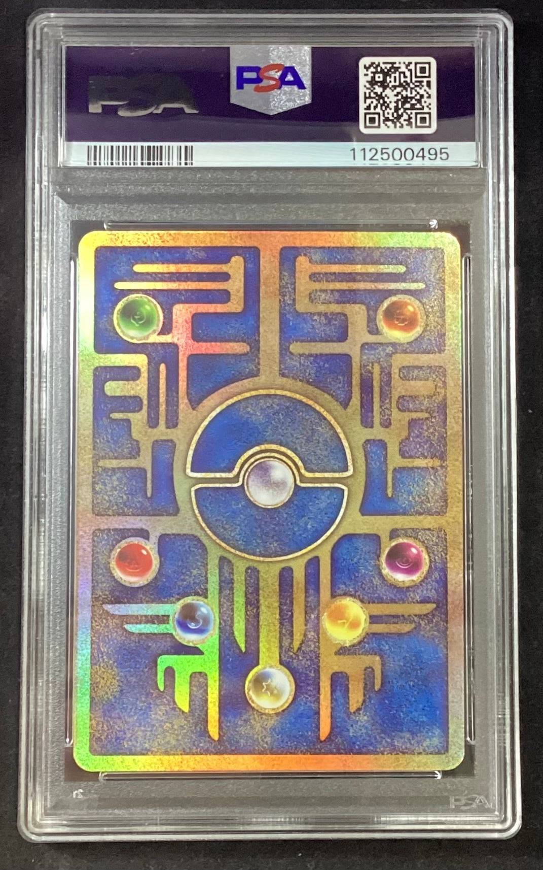 【中古A】 ミュウ(古代文字2019)【P】(-)PSA10