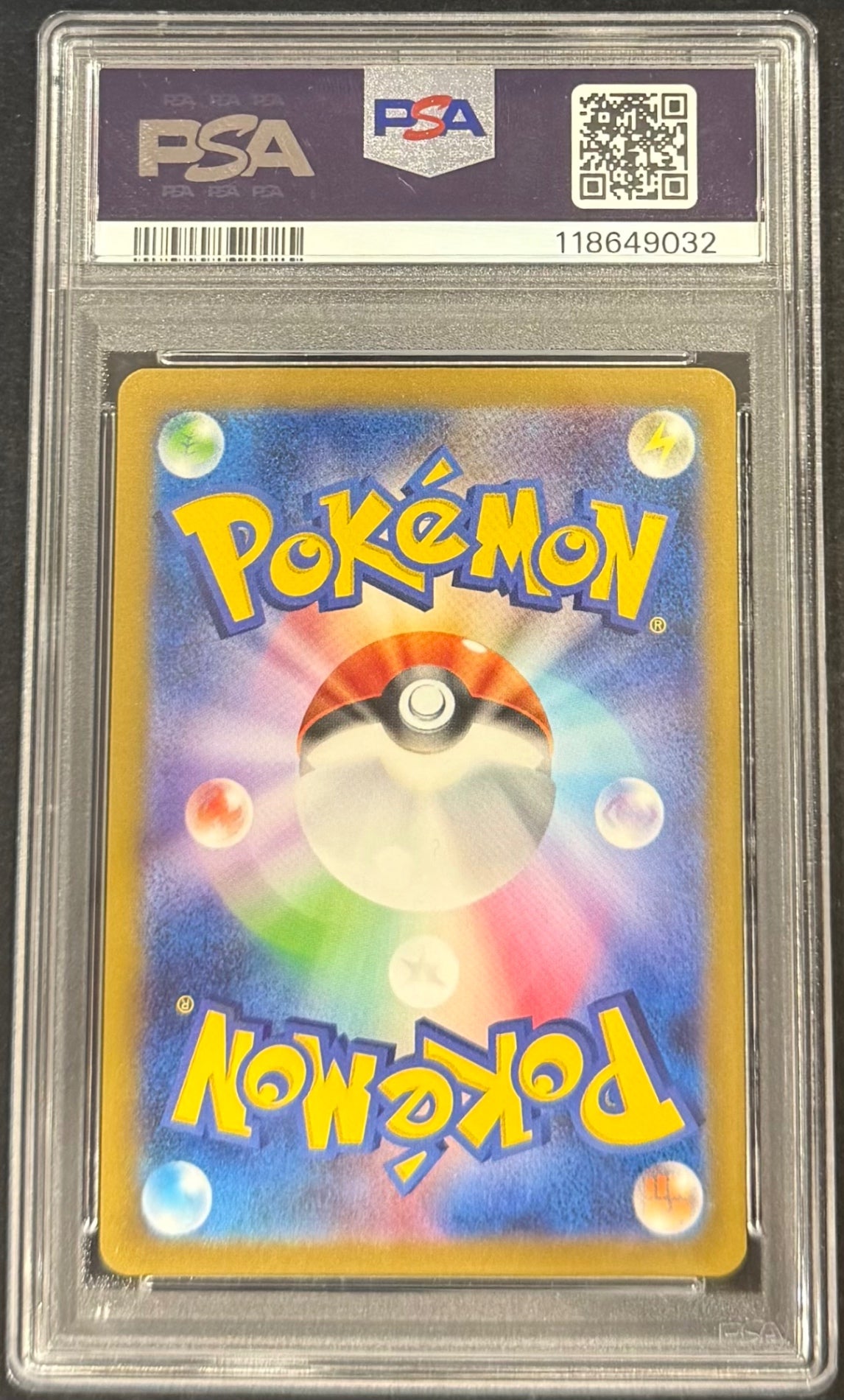【中古A】 名探偵ピカチュウ【P】(098/SV-P)PSA10