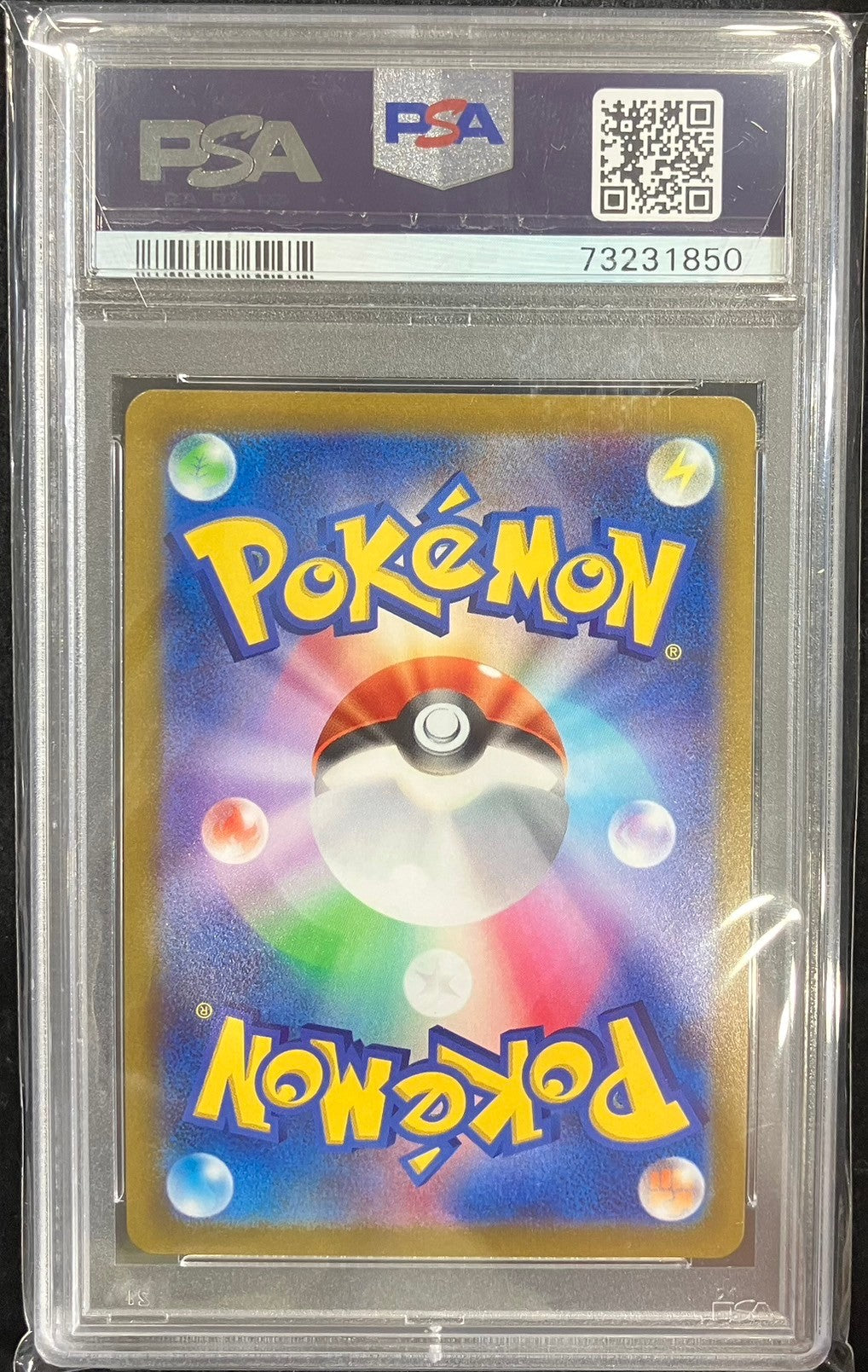 【中古A】 ギラティナV(SA)【SR】(111/100)PSA10