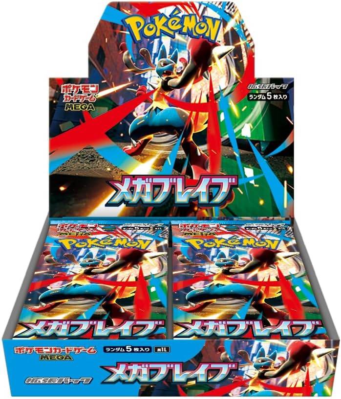 【中古A】 ポケモンカードゲーム メガブレイブ【未開封BOX】