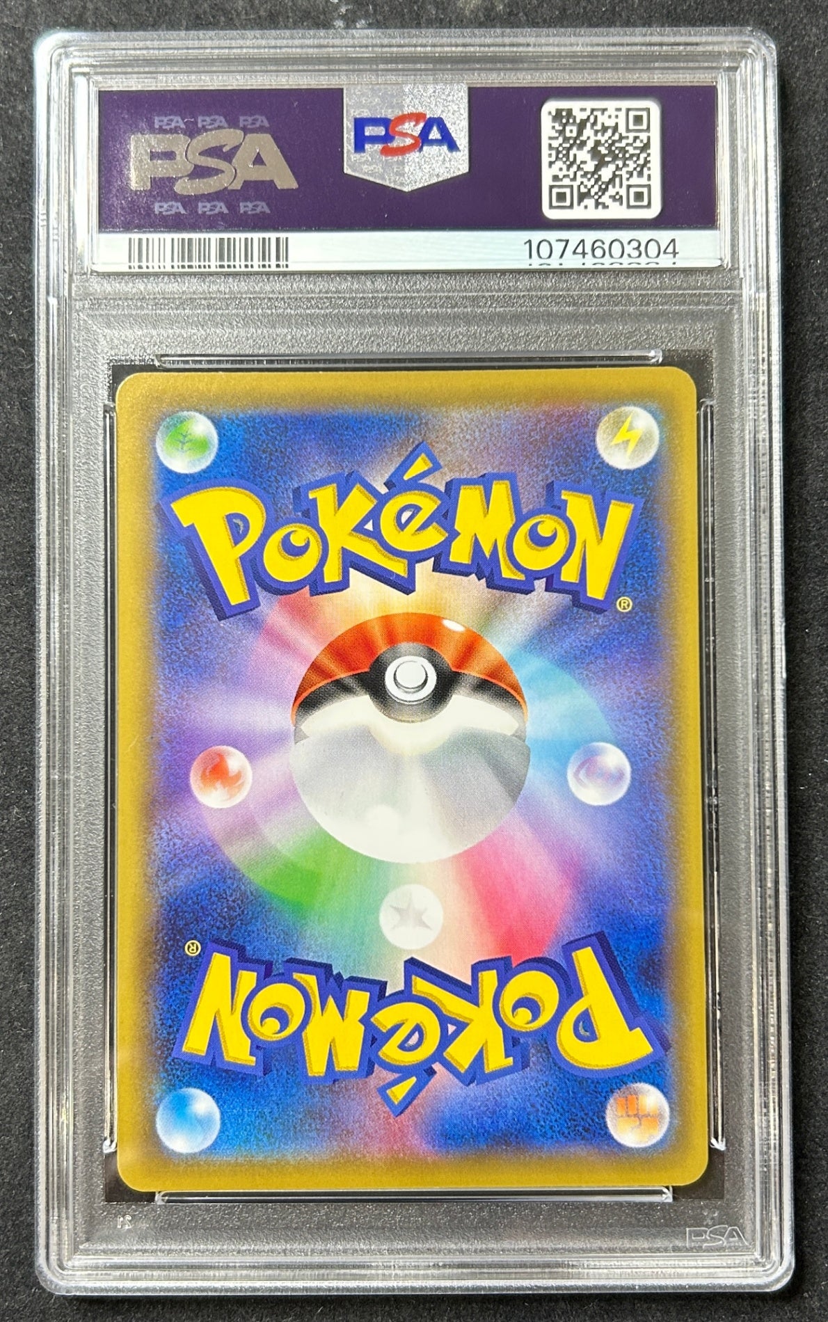 【中古A】 ブラッキー&ダークライGX【HR】(215/173)PSA10